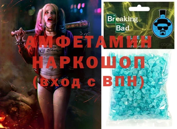 наркотики Алексеевка