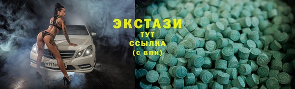 наркотики Алексеевка
