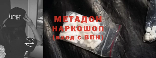 наркотики Алексеевка