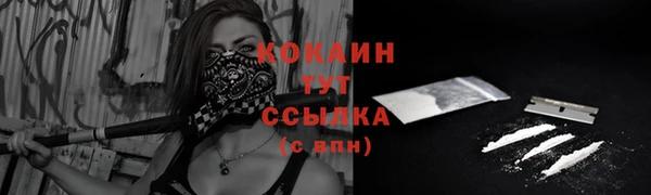 наркотики Алексеевка