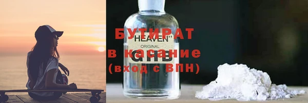 наркотики Алексеевка