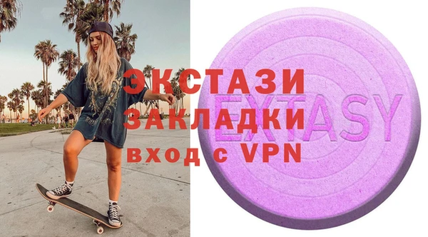 индика Алзамай