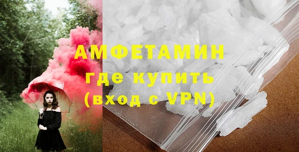 винт Алексин