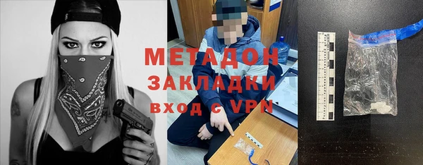 винт Алексин