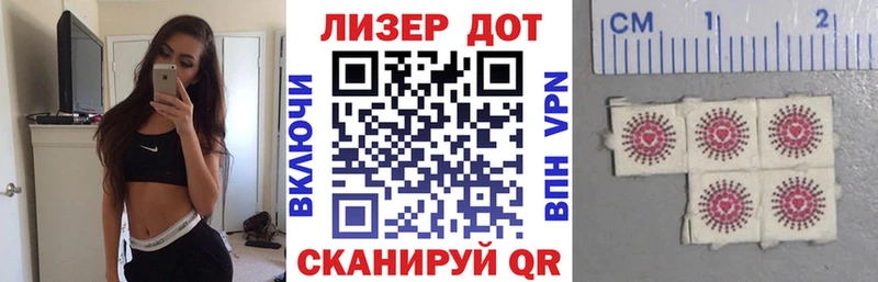 Купить где  Баксан  Марки NBOMe 1500мкг 