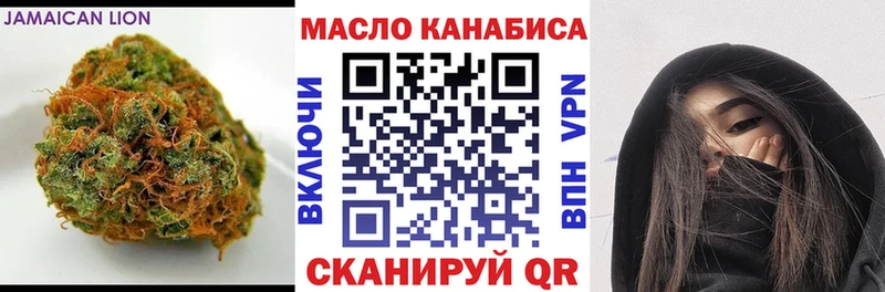 Купить где Баксан Дистиллят ТГК гашишное масло