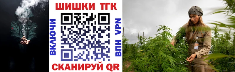 Купить  Баксан  Каннабис Bruce Banner 